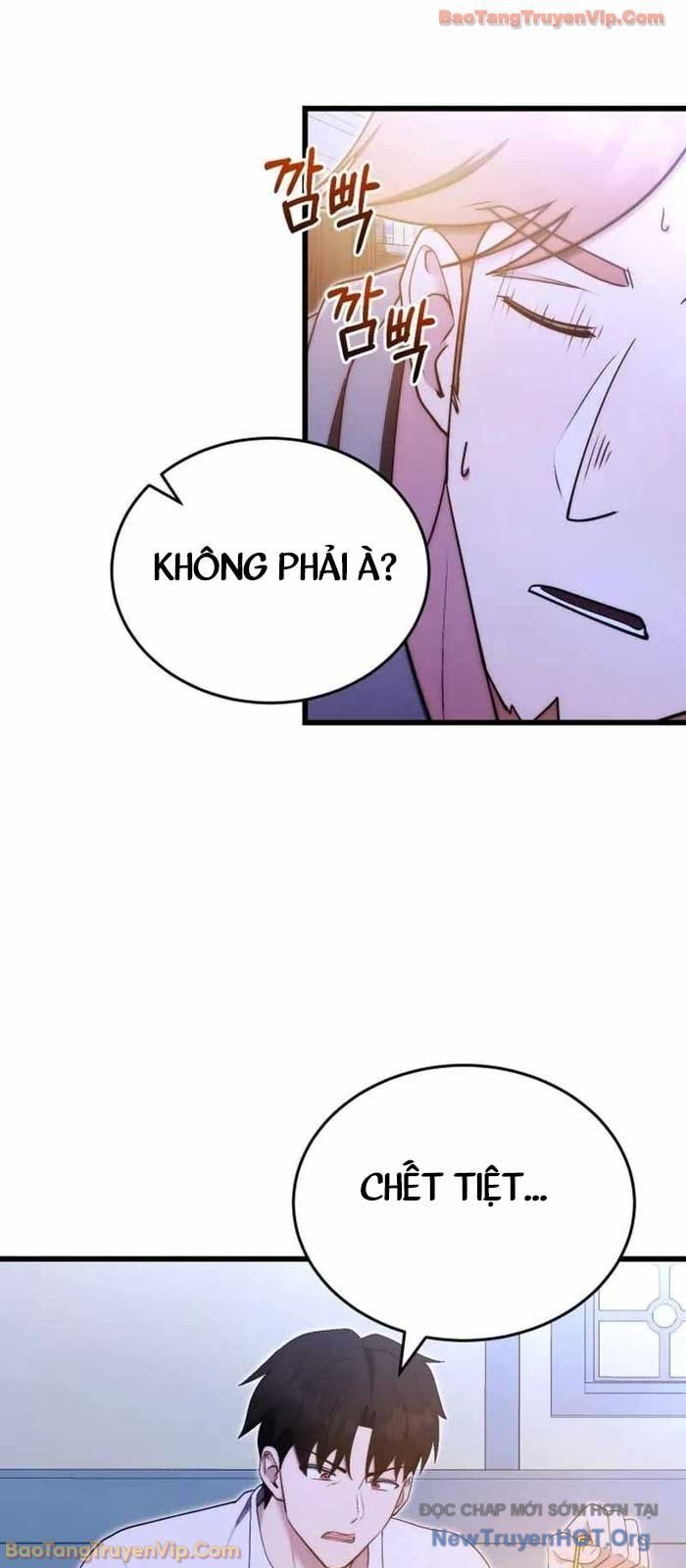 Đại Công Tử Hầu Tước Gia Là Đệ Nhất Võ Giả Chapter 5 - 13