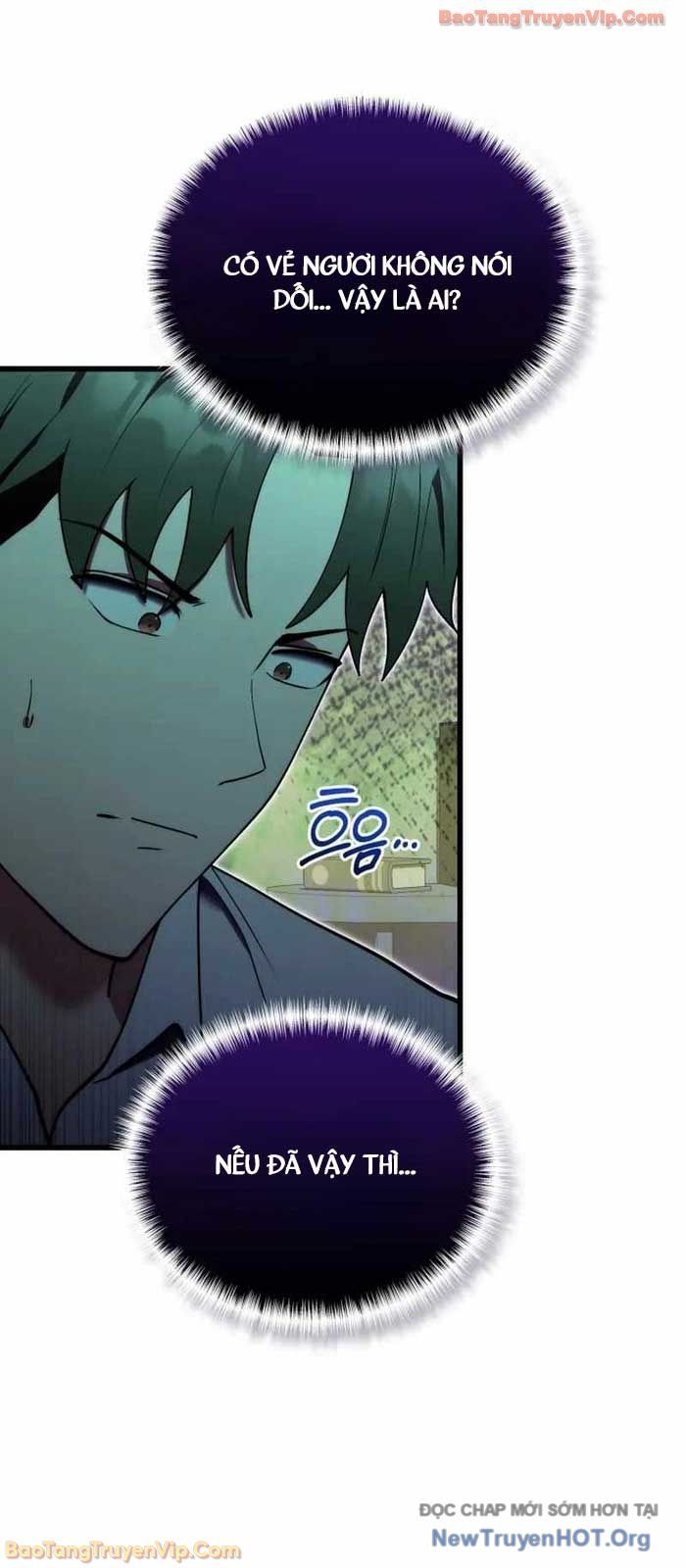 Đại Công Tử Hầu Tước Gia Là Đệ Nhất Võ Giả Chapter 5 - 19