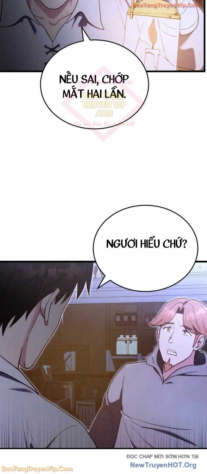 Đại Công Tử Hầu Tước Gia Là Đệ Nhất Võ Giả Chapter 5 - 3