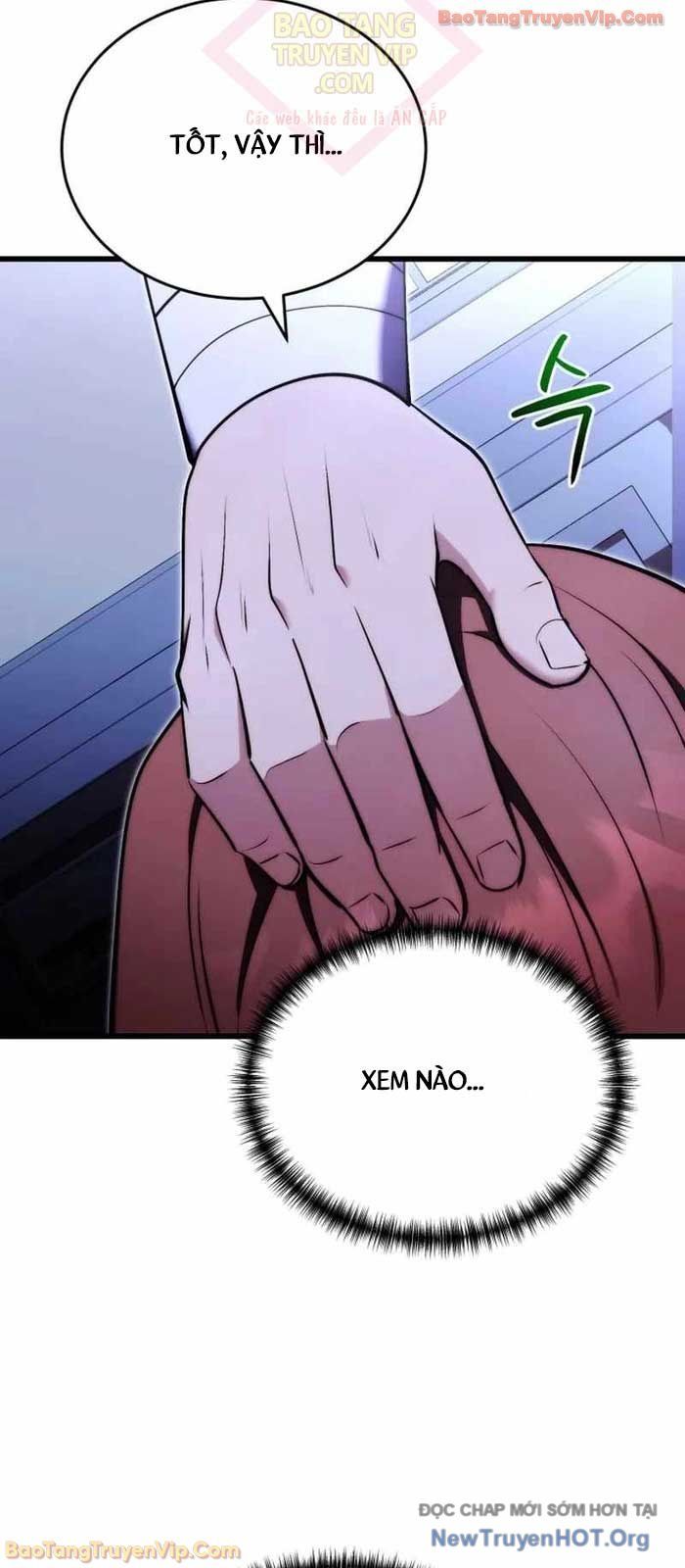 Đại Công Tử Hầu Tước Gia Là Đệ Nhất Võ Giả Chapter 5 - 27