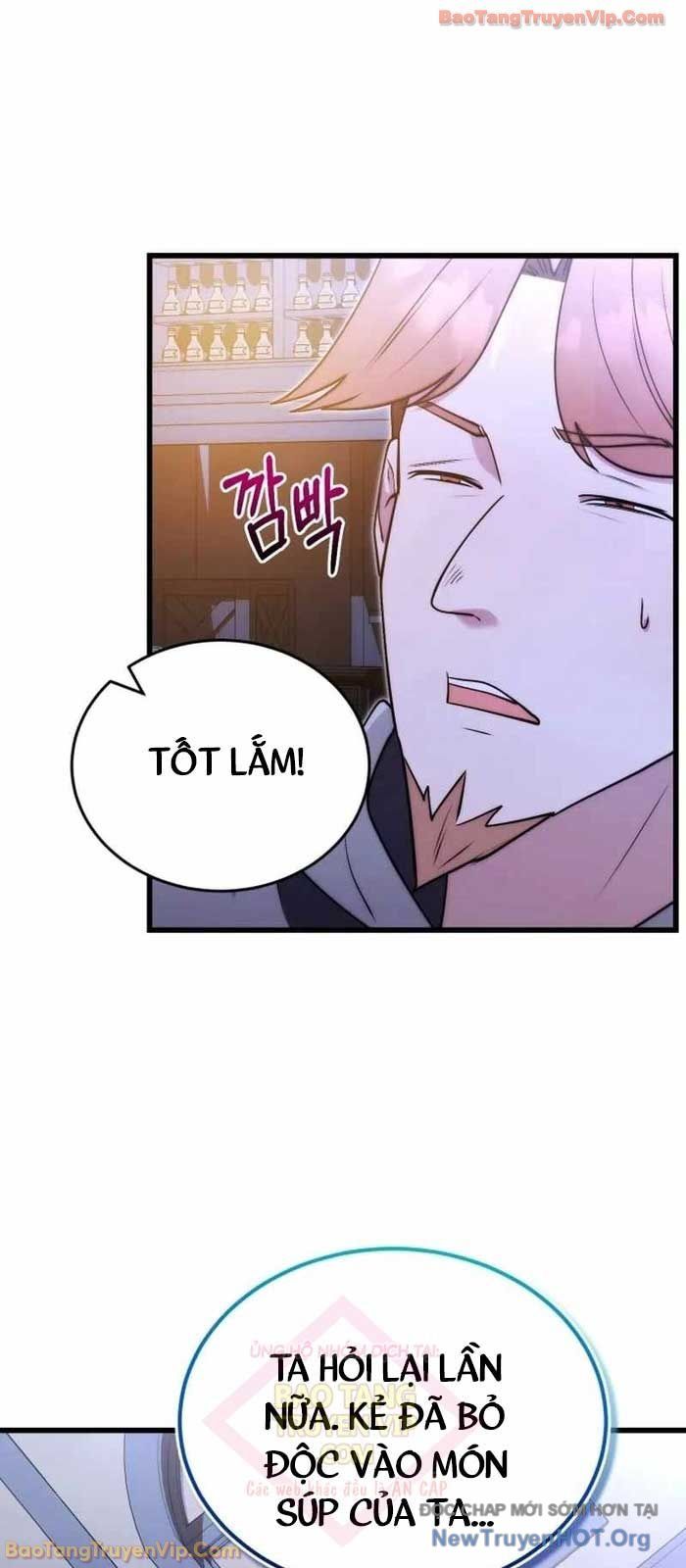 Đại Công Tử Hầu Tước Gia Là Đệ Nhất Võ Giả Chapter 5 - 4