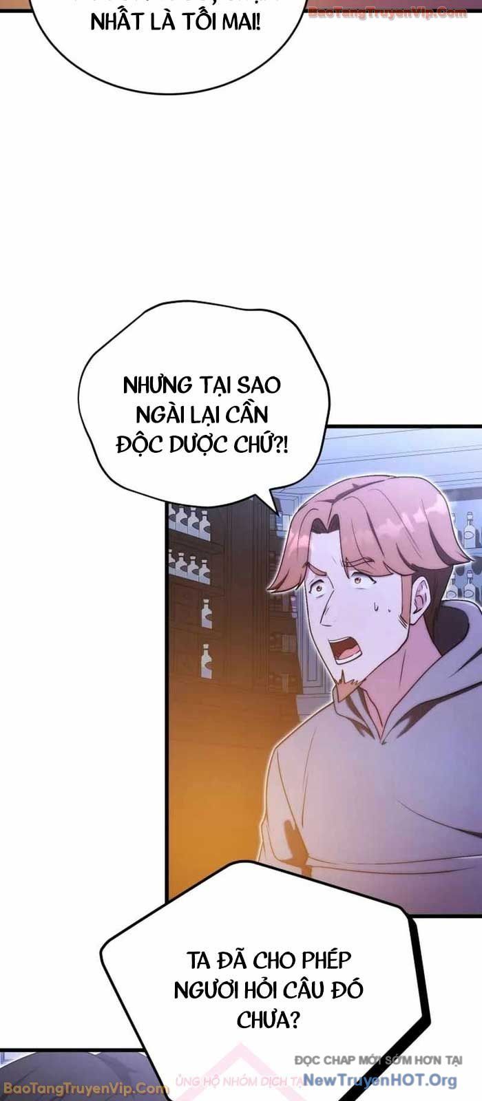 Đại Công Tử Hầu Tước Gia Là Đệ Nhất Võ Giả Chapter 5 - 39