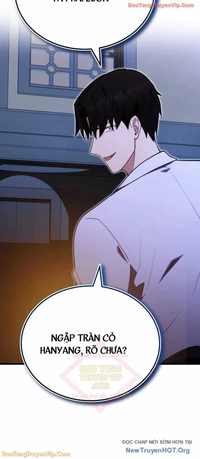 Đại Công Tử Hầu Tước Gia Là Đệ Nhất Võ Giả Chapter 5 - 43
