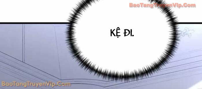 Đại Công Tử Hầu Tước Gia Là Đệ Nhất Võ Giả Chapter 5 - 47