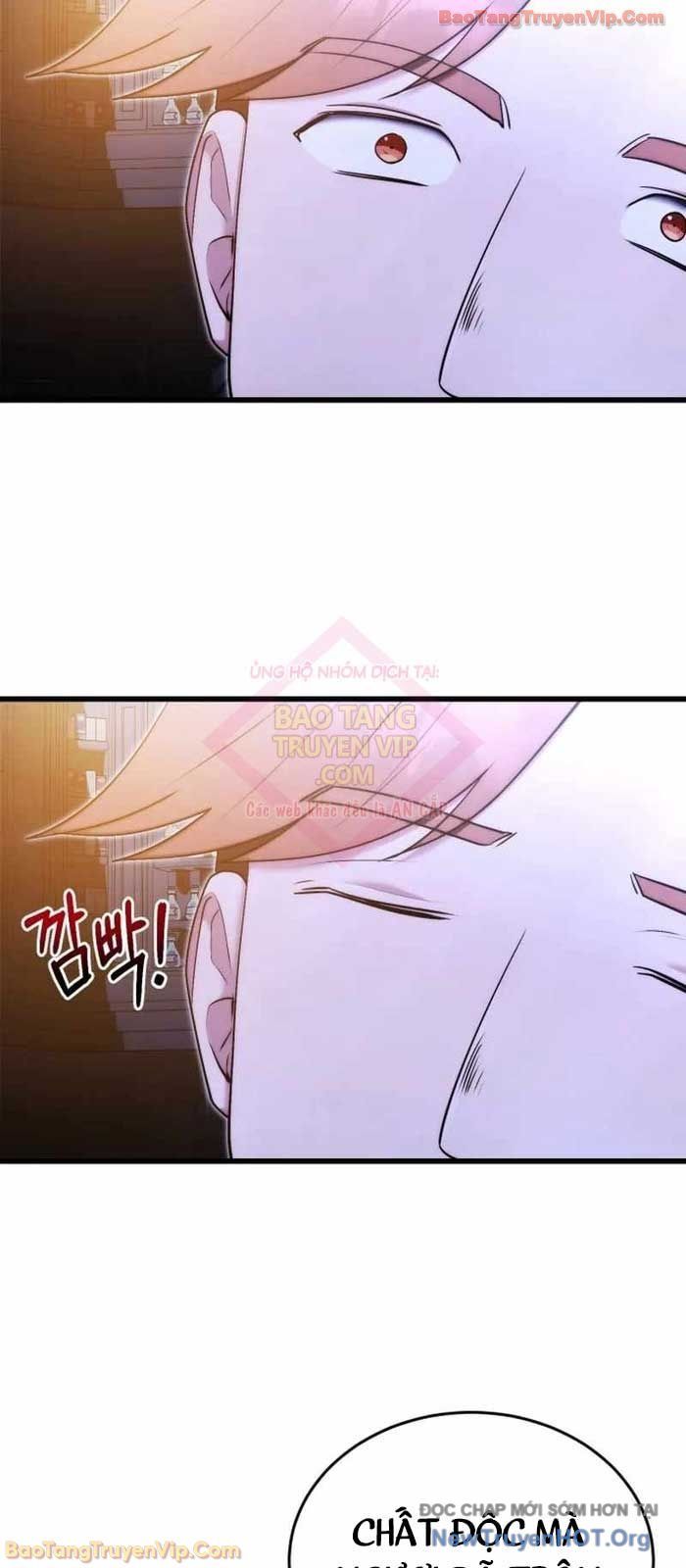 Đại Công Tử Hầu Tước Gia Là Đệ Nhất Võ Giả Chapter 5 - 6