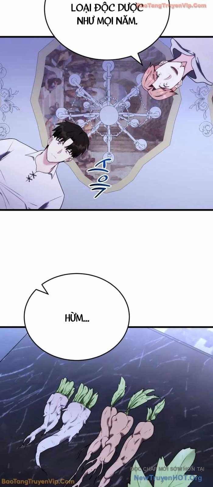 Đại Công Tử Hầu Tước Gia Là Đệ Nhất Võ Giả Chapter 5 - 51