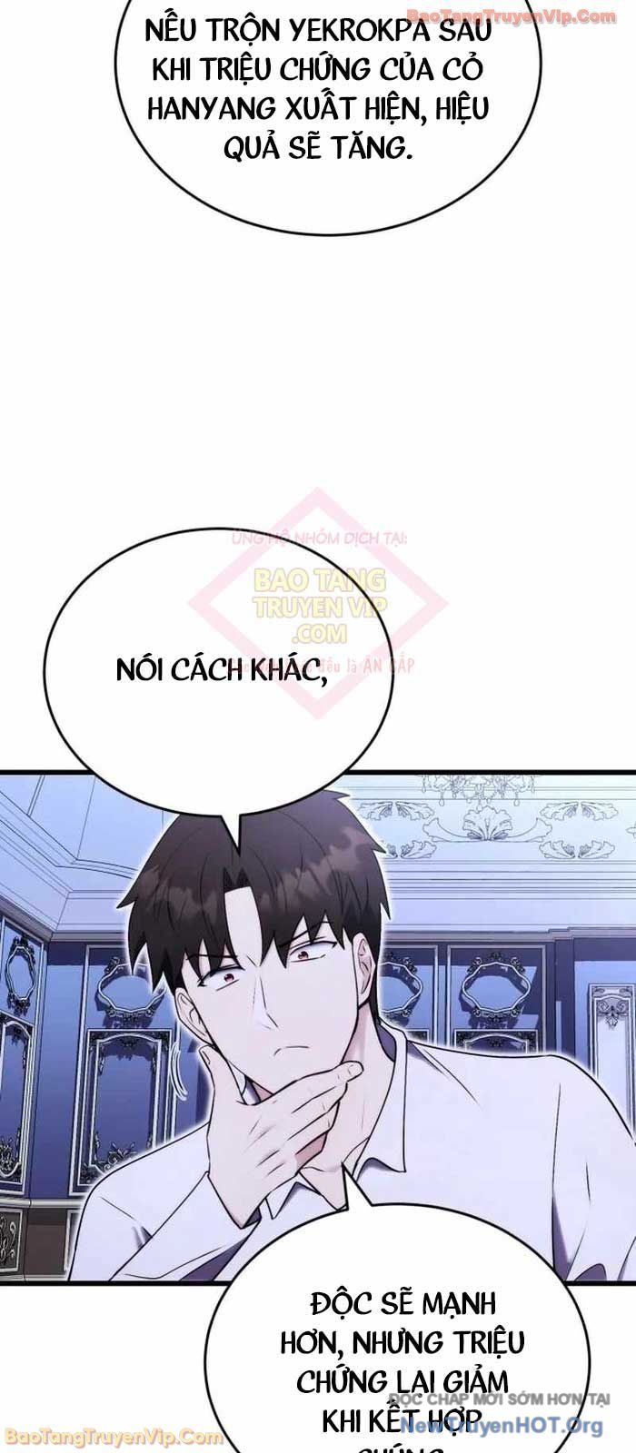 Đại Công Tử Hầu Tước Gia Là Đệ Nhất Võ Giả Chapter 5 - 57