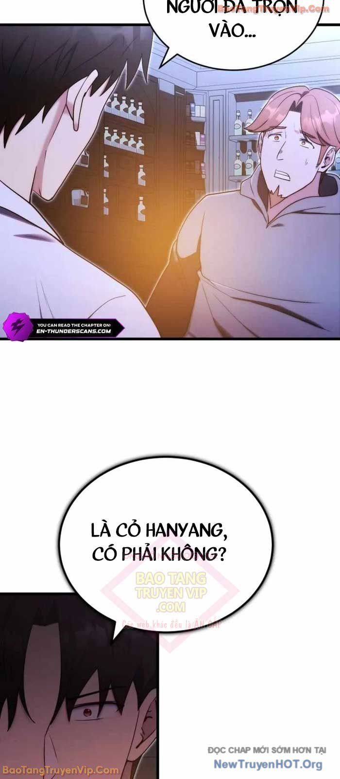 Đại Công Tử Hầu Tước Gia Là Đệ Nhất Võ Giả Chapter 5 - 7