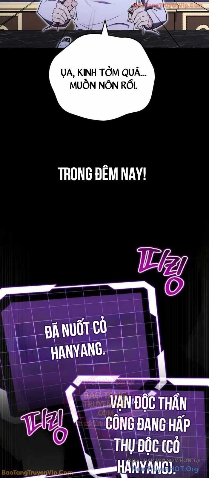 Đại Công Tử Hầu Tước Gia Là Đệ Nhất Võ Giả Chapter 5 - 67