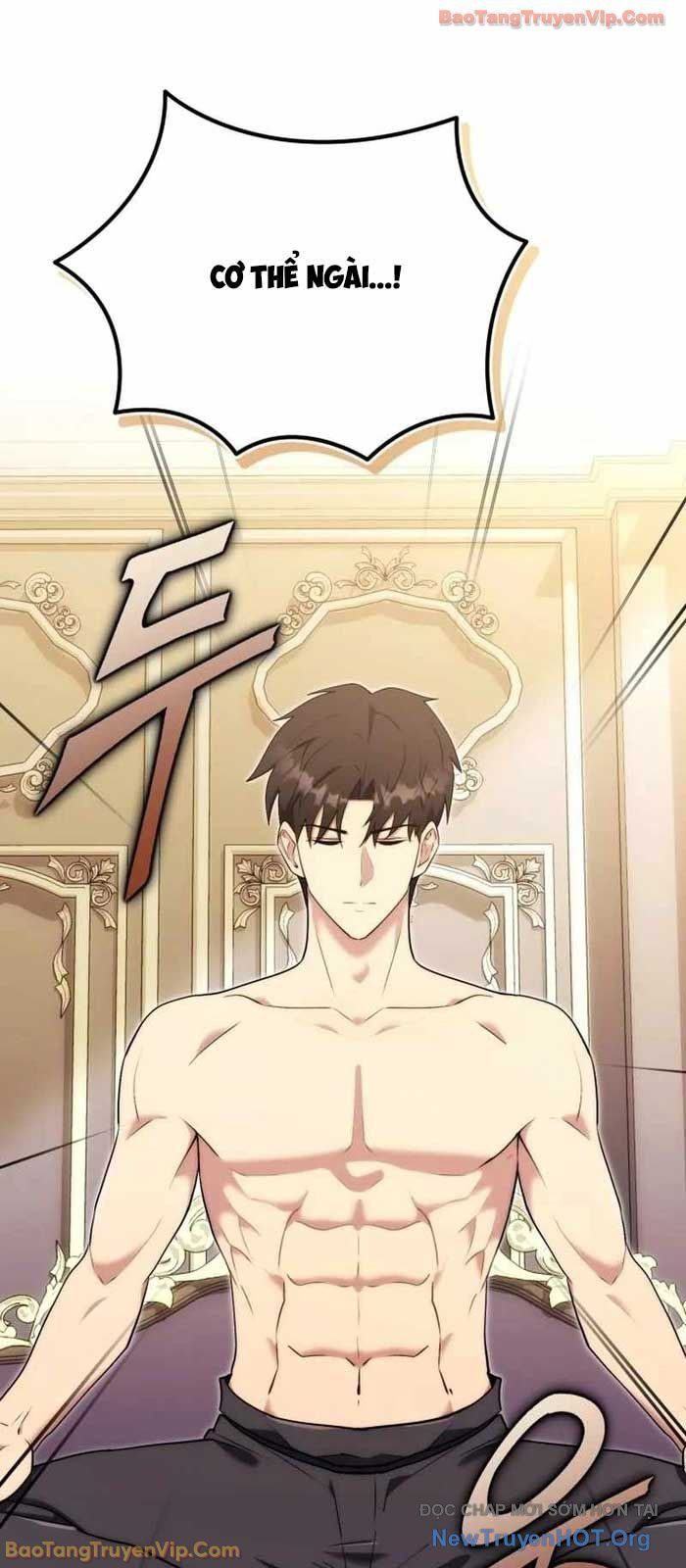 Đại Công Tử Hầu Tước Gia Là Đệ Nhất Võ Giả Chapter 5 - 75