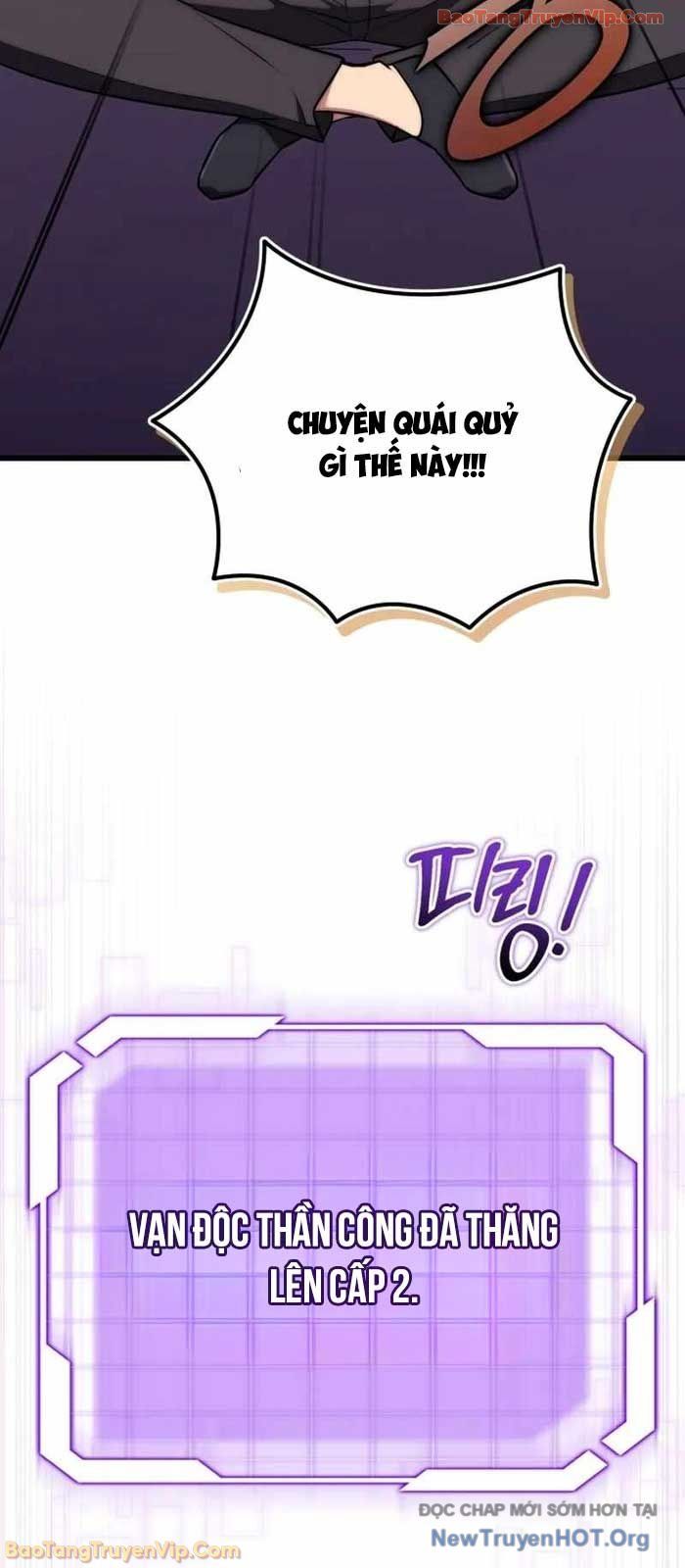 Đại Công Tử Hầu Tước Gia Là Đệ Nhất Võ Giả Chapter 5 - 76