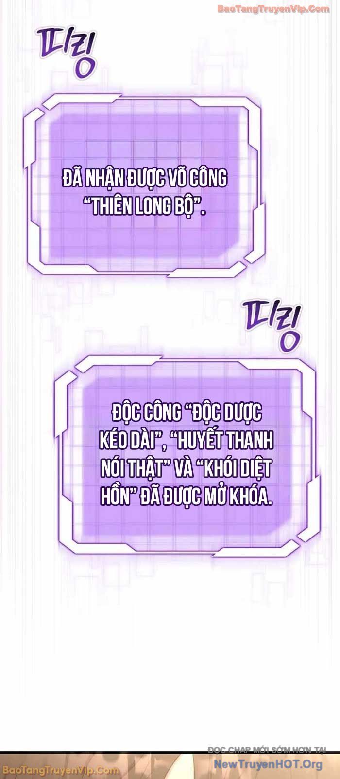 Đại Công Tử Hầu Tước Gia Là Đệ Nhất Võ Giả Chapter 5 - 77