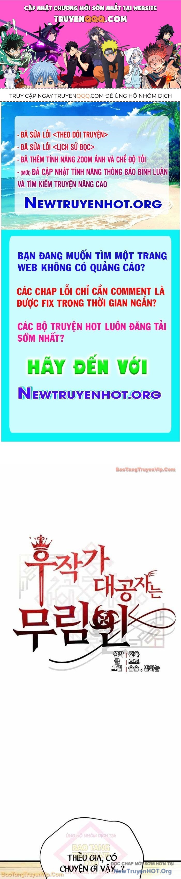 Đại Công Tử Hầu Tước Gia Là Đệ Nhất Võ Giả Chapter 6 - 1