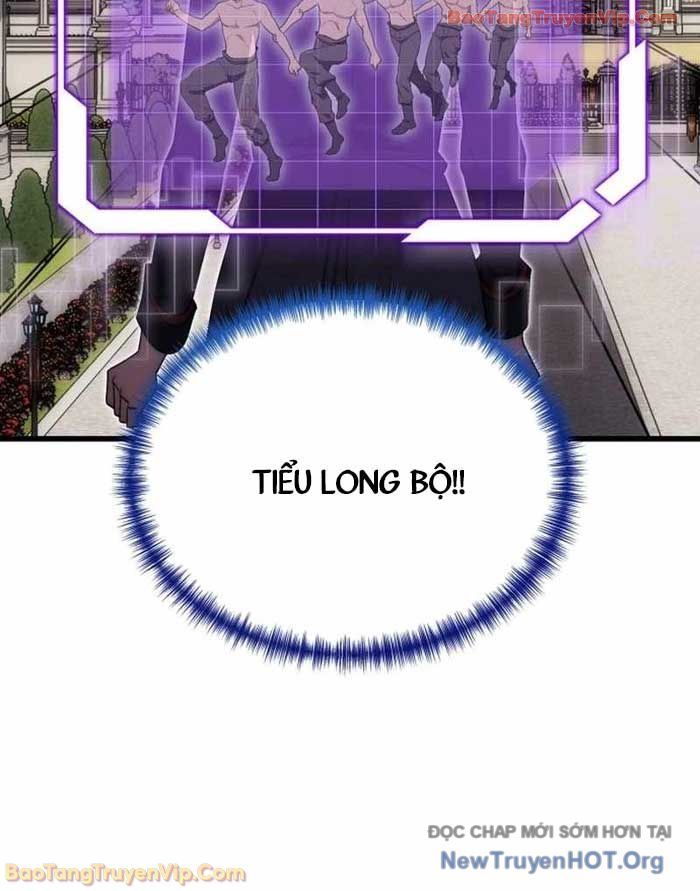 Đại Công Tử Hầu Tước Gia Là Đệ Nhất Võ Giả Chapter 6 - 11