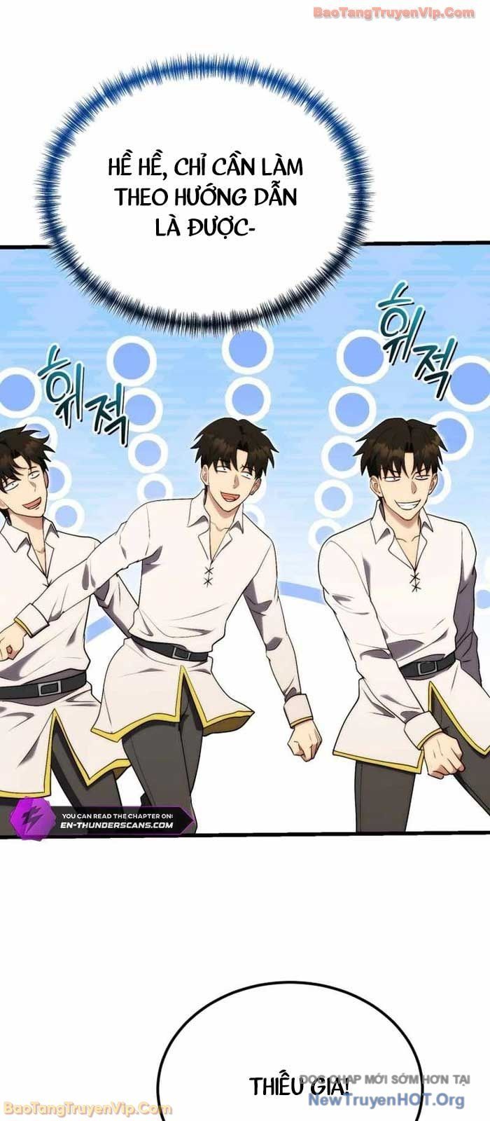 Đại Công Tử Hầu Tước Gia Là Đệ Nhất Võ Giả Chapter 6 - 13