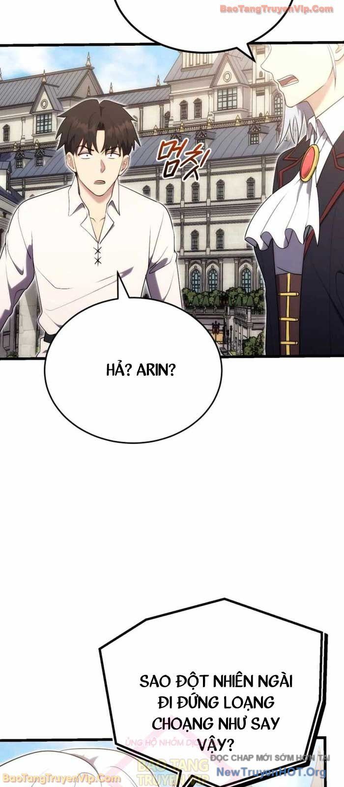 Đại Công Tử Hầu Tước Gia Là Đệ Nhất Võ Giả Chapter 6 - 14