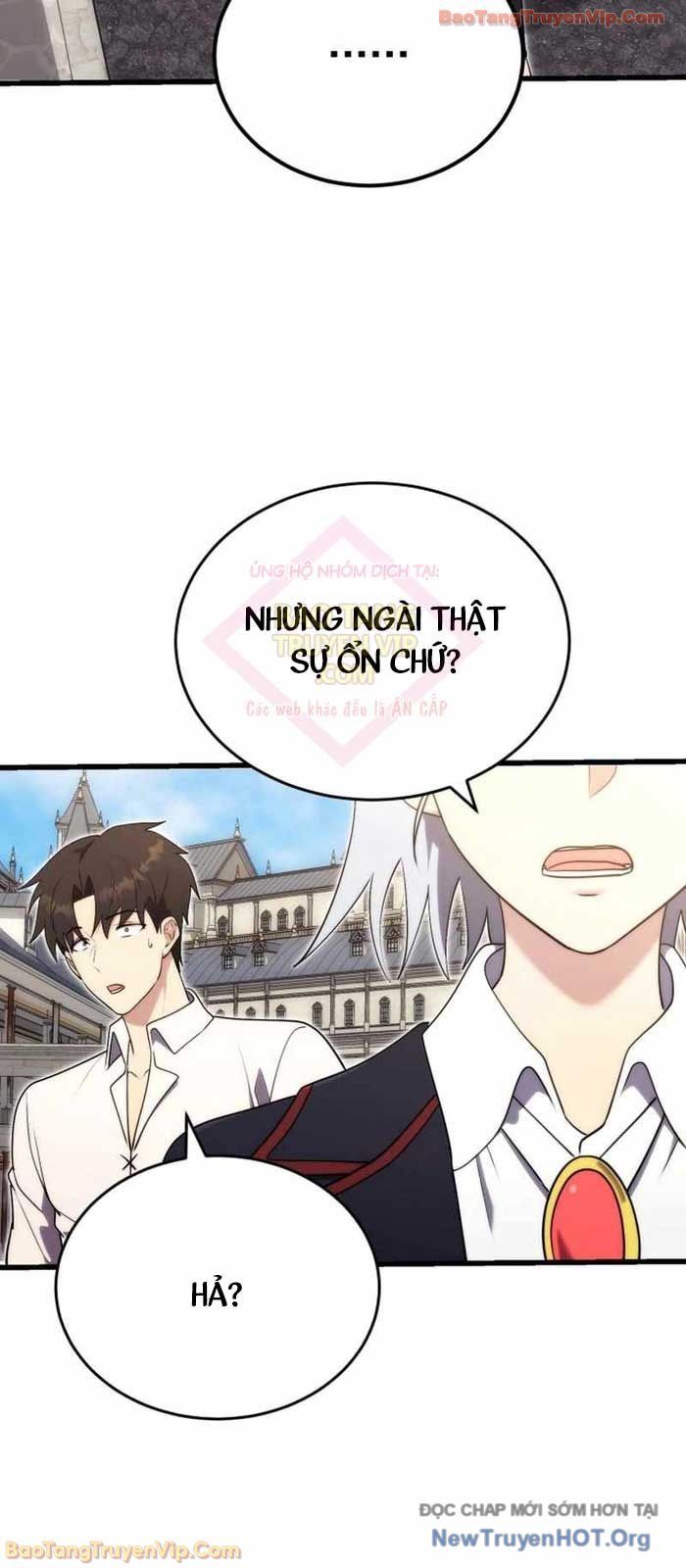 Đại Công Tử Hầu Tước Gia Là Đệ Nhất Võ Giả Chapter 6 - 17