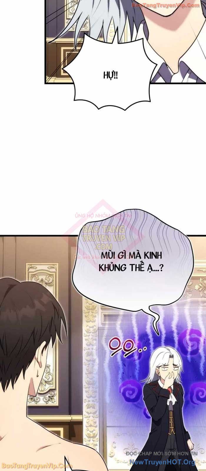 Đại Công Tử Hầu Tước Gia Là Đệ Nhất Võ Giả Chapter 6 - 3