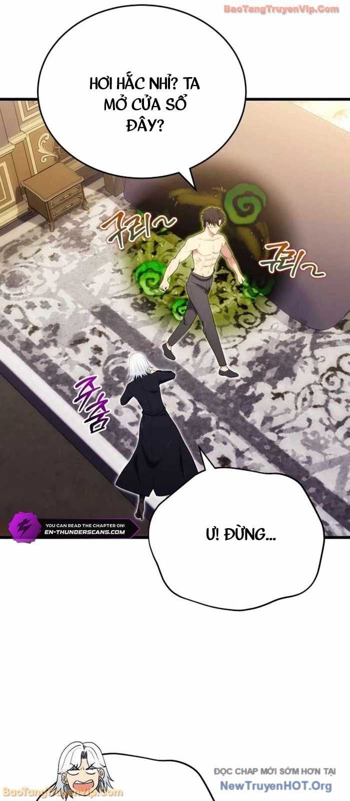 Đại Công Tử Hầu Tước Gia Là Đệ Nhất Võ Giả Chapter 6 - 6