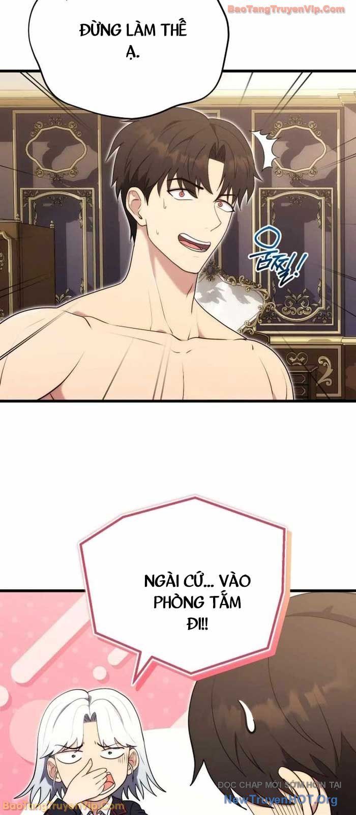 Đại Công Tử Hầu Tước Gia Là Đệ Nhất Võ Giả Chapter 6 - 7