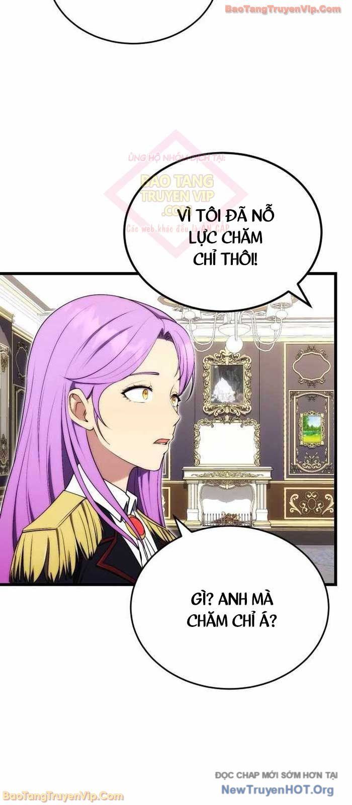 Đại Công Tử Hầu Tước Gia Là Đệ Nhất Võ Giả Chapter 7 - 21
