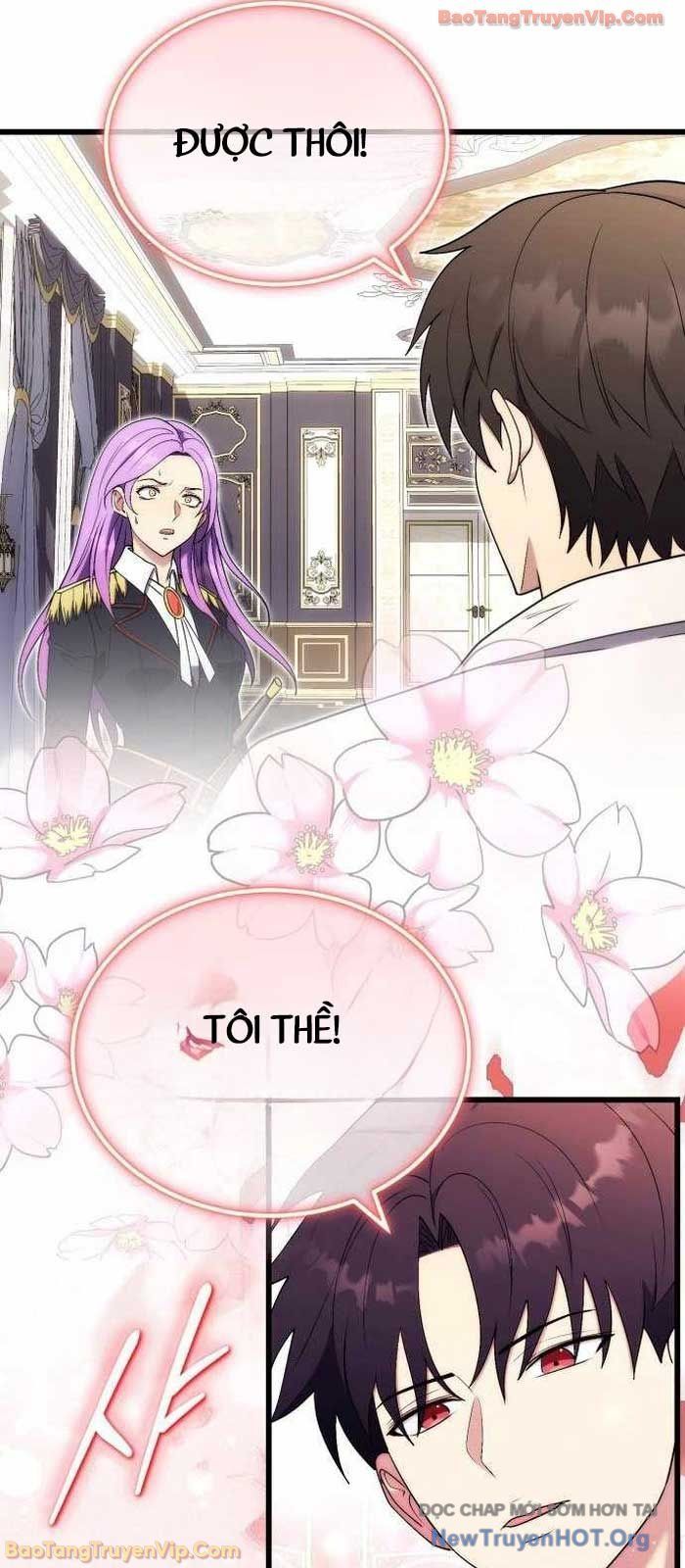 Đại Công Tử Hầu Tước Gia Là Đệ Nhất Võ Giả Chapter 7 - 46