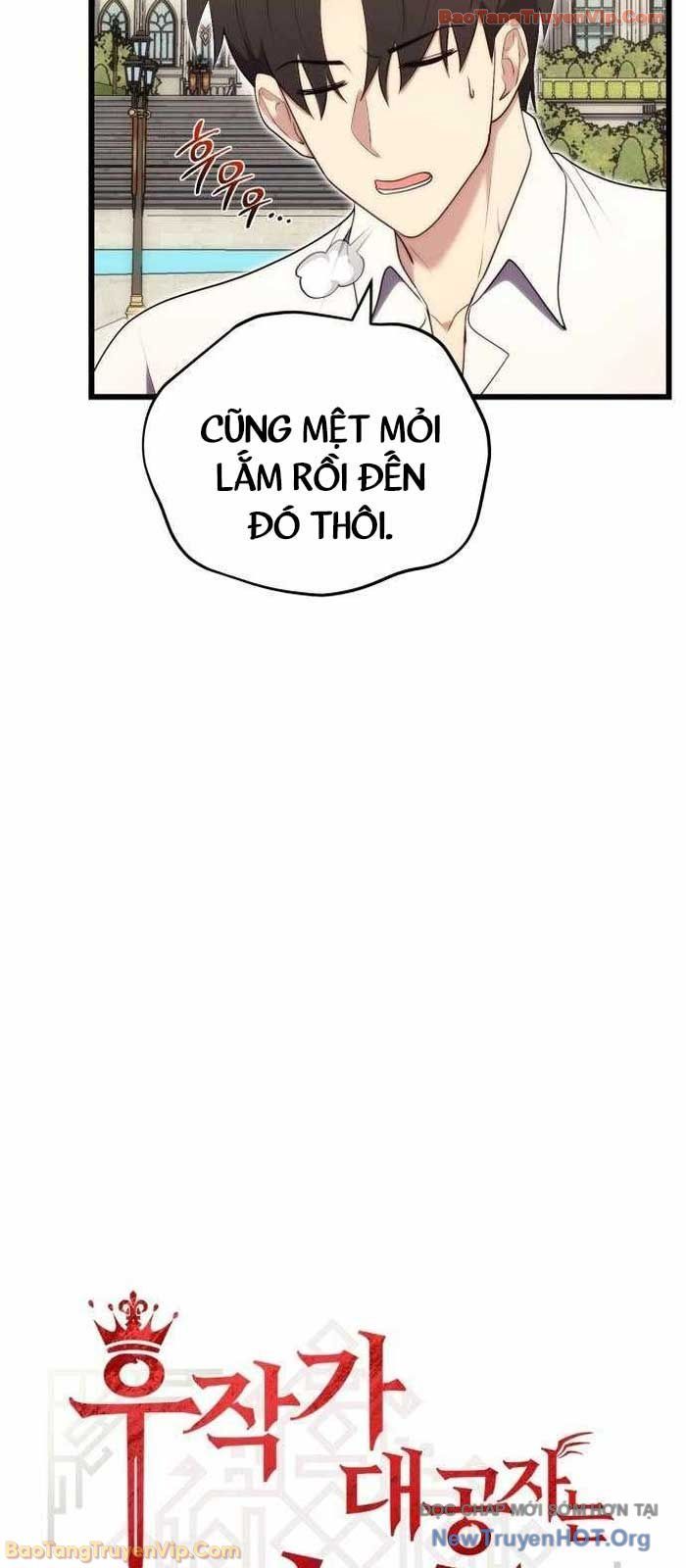 Đại Công Tử Hầu Tước Gia Là Đệ Nhất Võ Giả Chapter 7 - 9