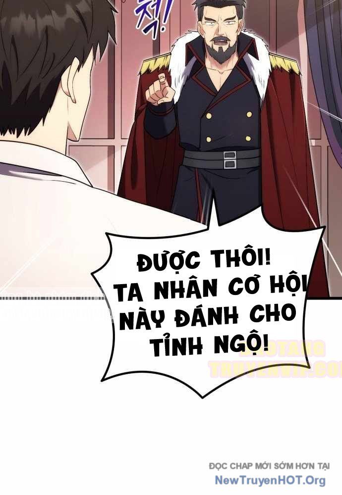 Đại Công Tử Hầu Tước Gia Là Đệ Nhất Võ Giả Chapter 8 - 11