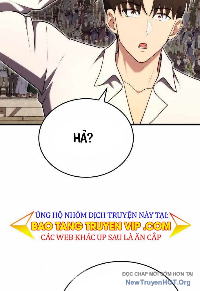 Đại Công Tử Hầu Tước Gia Là Đệ Nhất Võ Giả Chapter 8 - 104