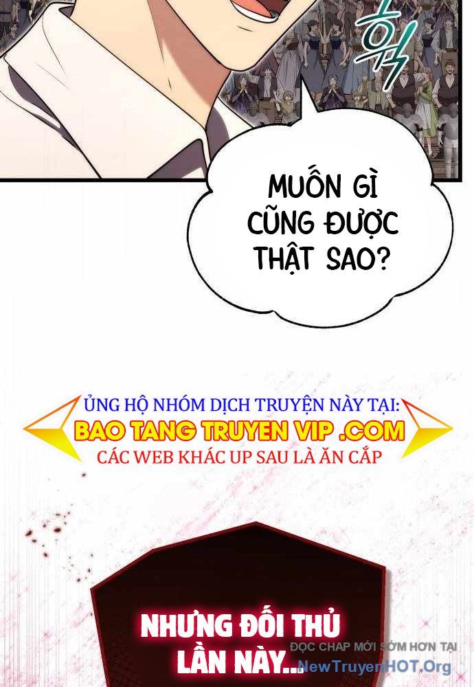 Đại Công Tử Hầu Tước Gia Là Đệ Nhất Võ Giả Chapter 8 - 116