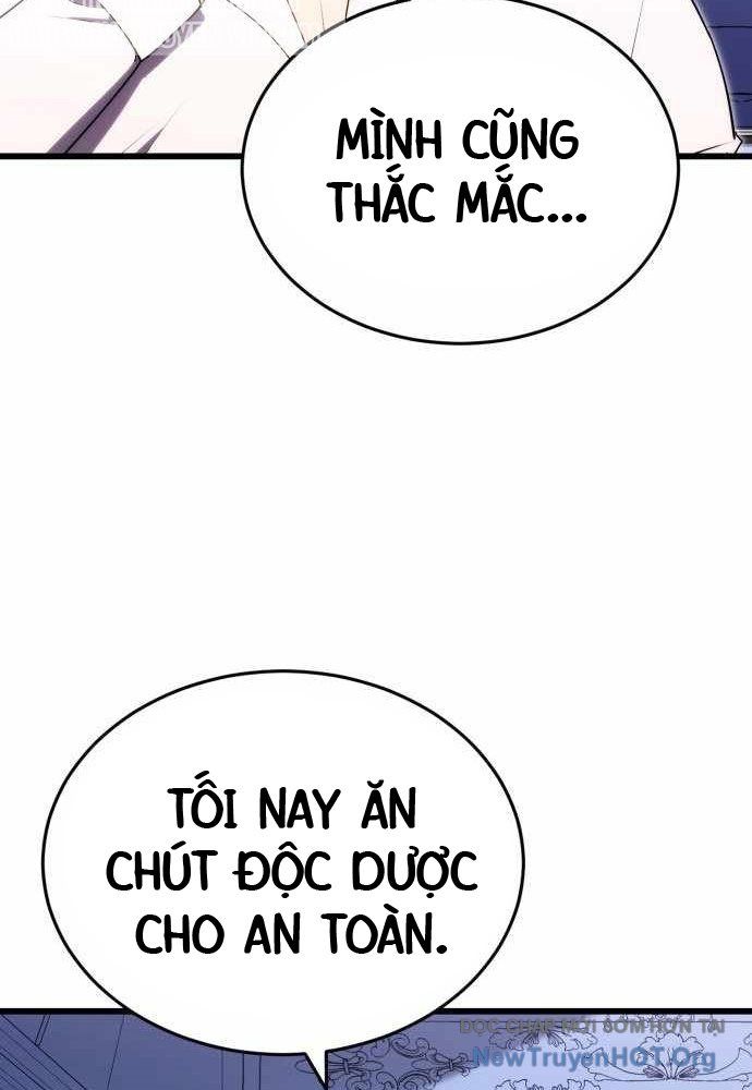 Đại Công Tử Hầu Tước Gia Là Đệ Nhất Võ Giả Chapter 8 - 18