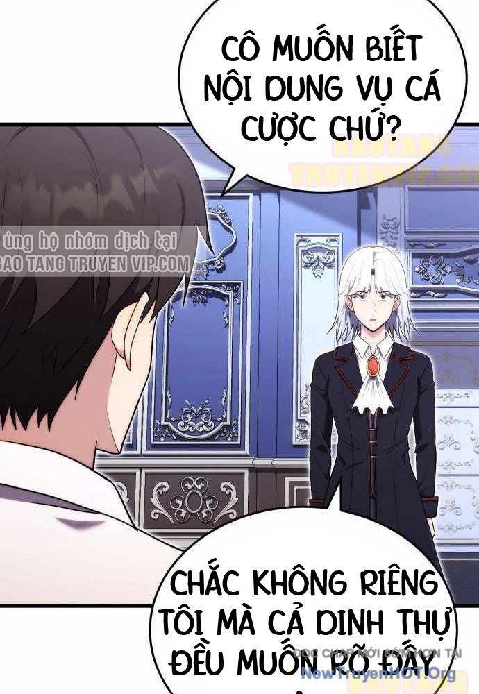 Đại Công Tử Hầu Tước Gia Là Đệ Nhất Võ Giả Chapter 8 - 24