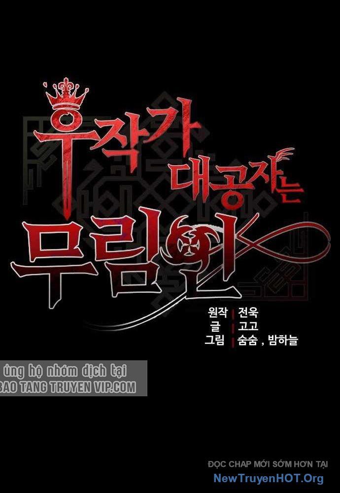 Đại Công Tử Hầu Tước Gia Là Đệ Nhất Võ Giả Chapter 8 - 37