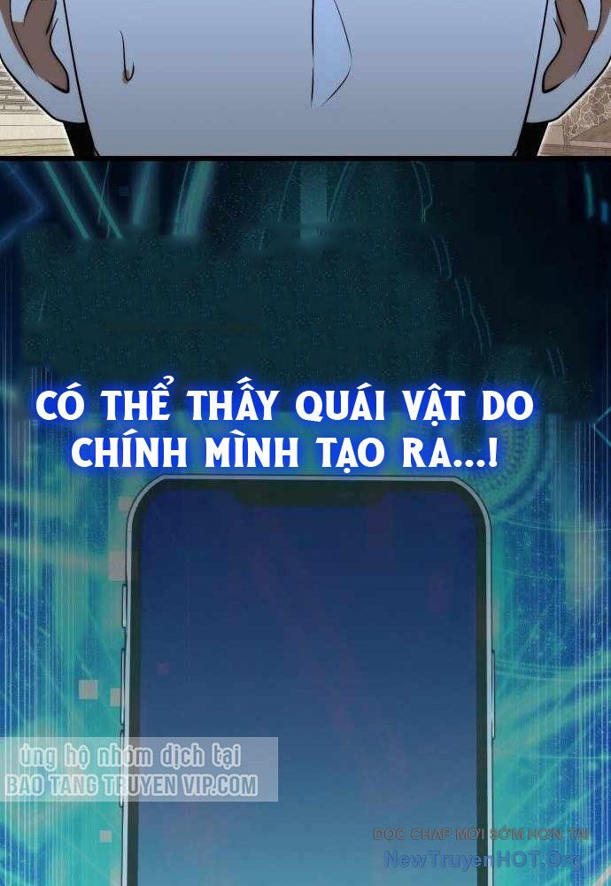 Đại Công Tử Hầu Tước Gia Là Đệ Nhất Võ Giả Chapter 8 - 56