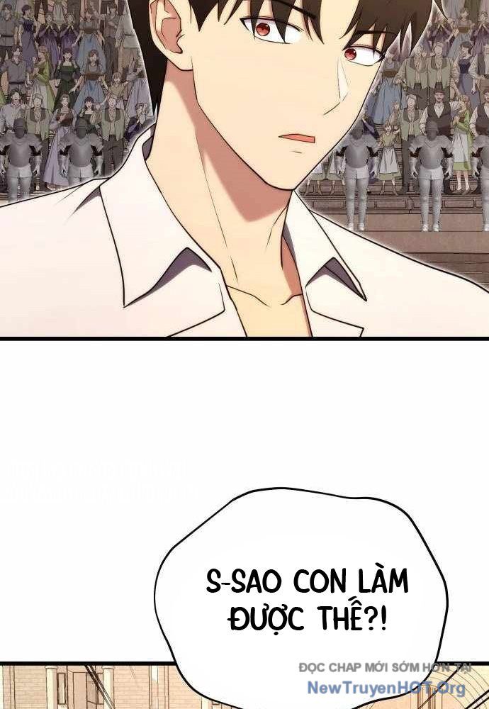 Đại Công Tử Hầu Tước Gia Là Đệ Nhất Võ Giả Chapter 8 - 100