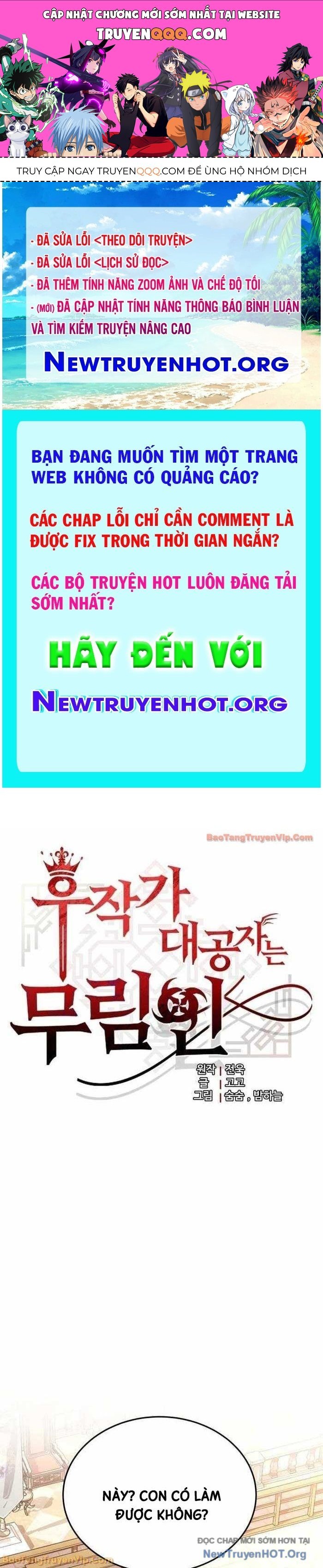 Đại Công Tử Hầu Tước Gia Là Đệ Nhất Võ Giả Chapter 9 - 1