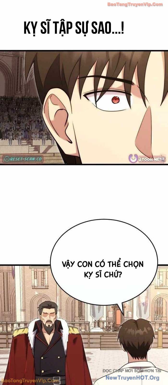 Đại Công Tử Hầu Tước Gia Là Đệ Nhất Võ Giả Chapter 9 - 8