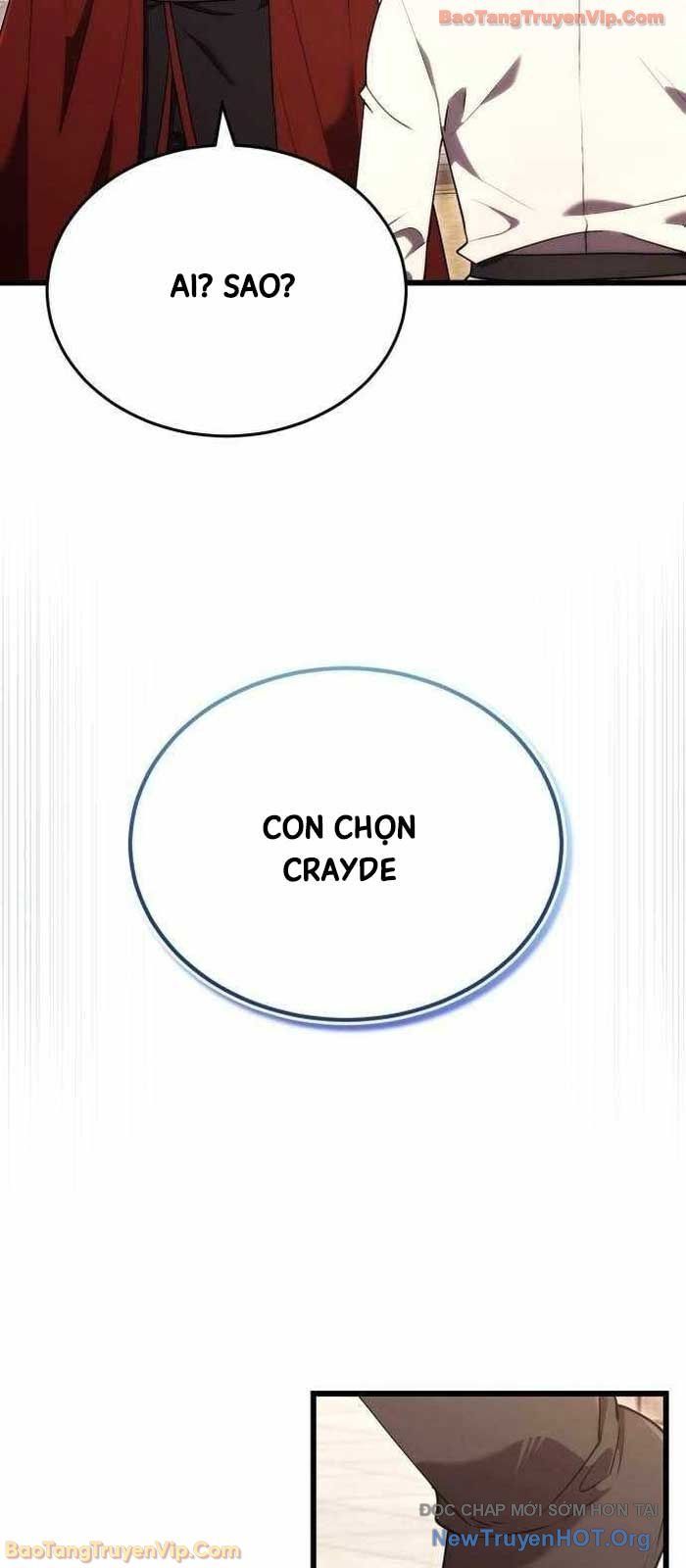 Đại Công Tử Hầu Tước Gia Là Đệ Nhất Võ Giả Chapter 9 - 9