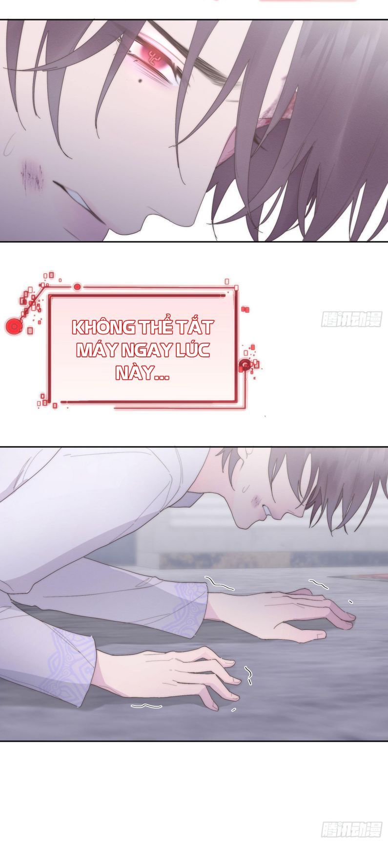 Mời Nhập Mật Mã Kích Hoạt Chapter 1 - 19