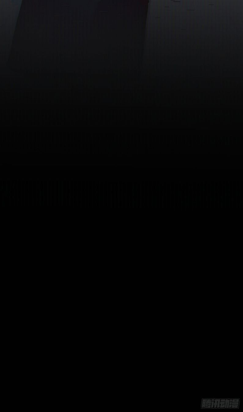 Mời Nhập Mật Mã Kích Hoạt Chapter 1 - 23