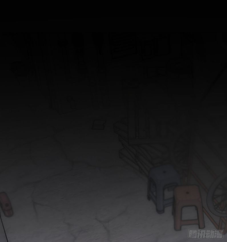 Mời Nhập Mật Mã Kích Hoạt Chapter 1 - 24