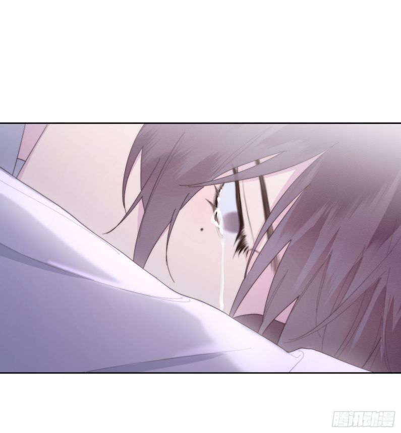 Mời Nhập Mật Mã Kích Hoạt Chapter 1 - 27