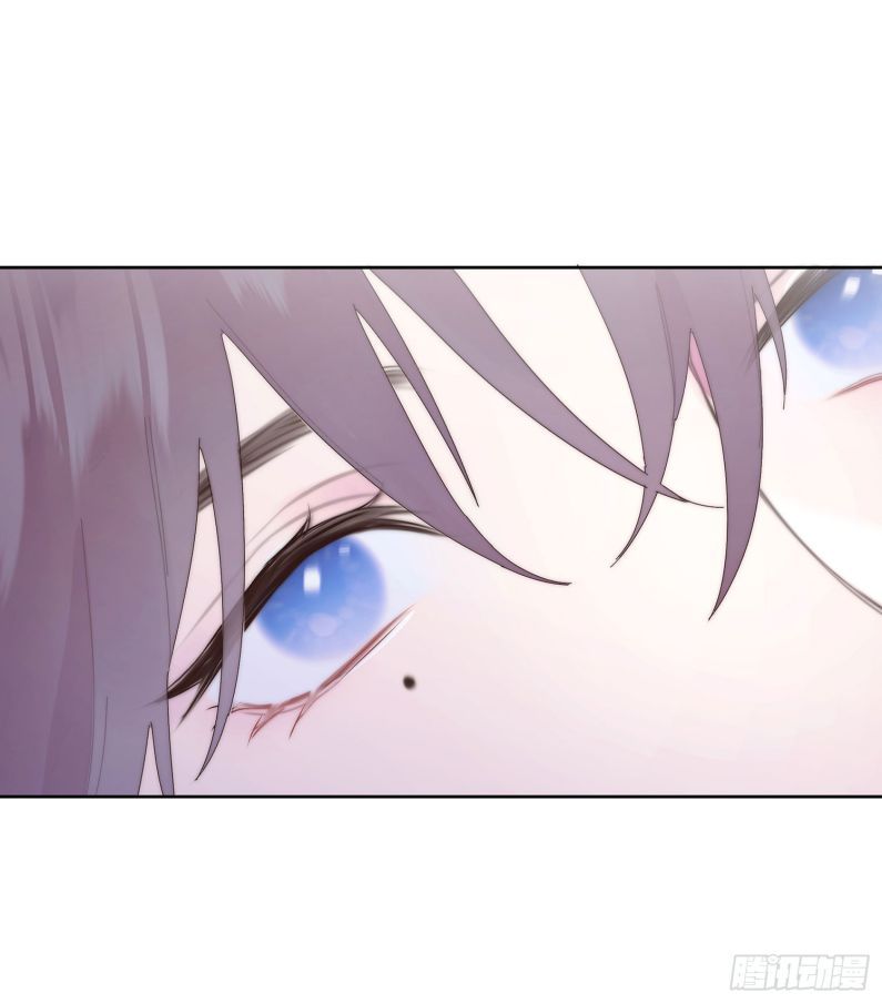 Mời Nhập Mật Mã Kích Hoạt Chapter 1 - 34