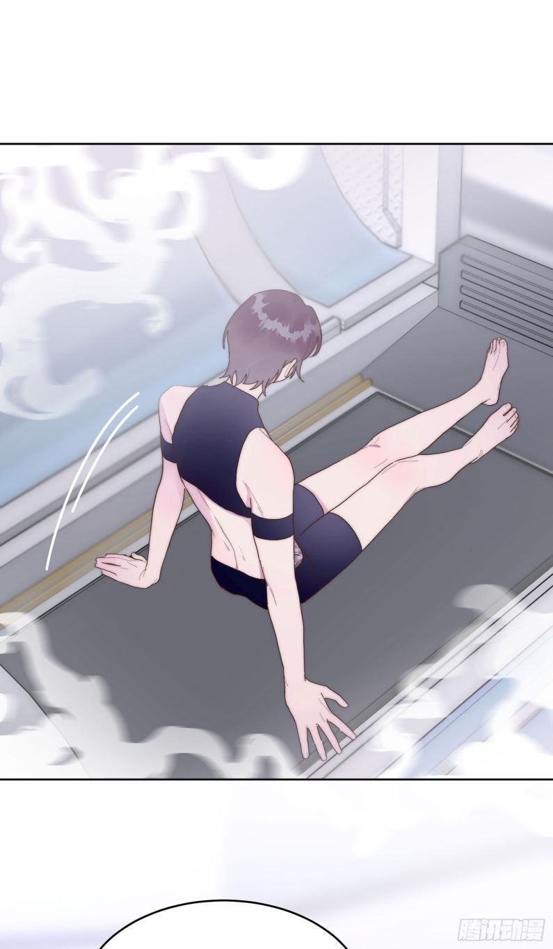 Mời Nhập Mật Mã Kích Hoạt Chapter 1 - 35