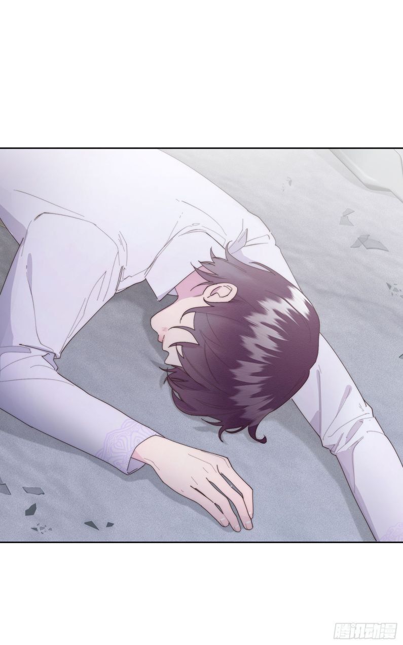 Mời Nhập Mật Mã Kích Hoạt Chapter 1 - 6