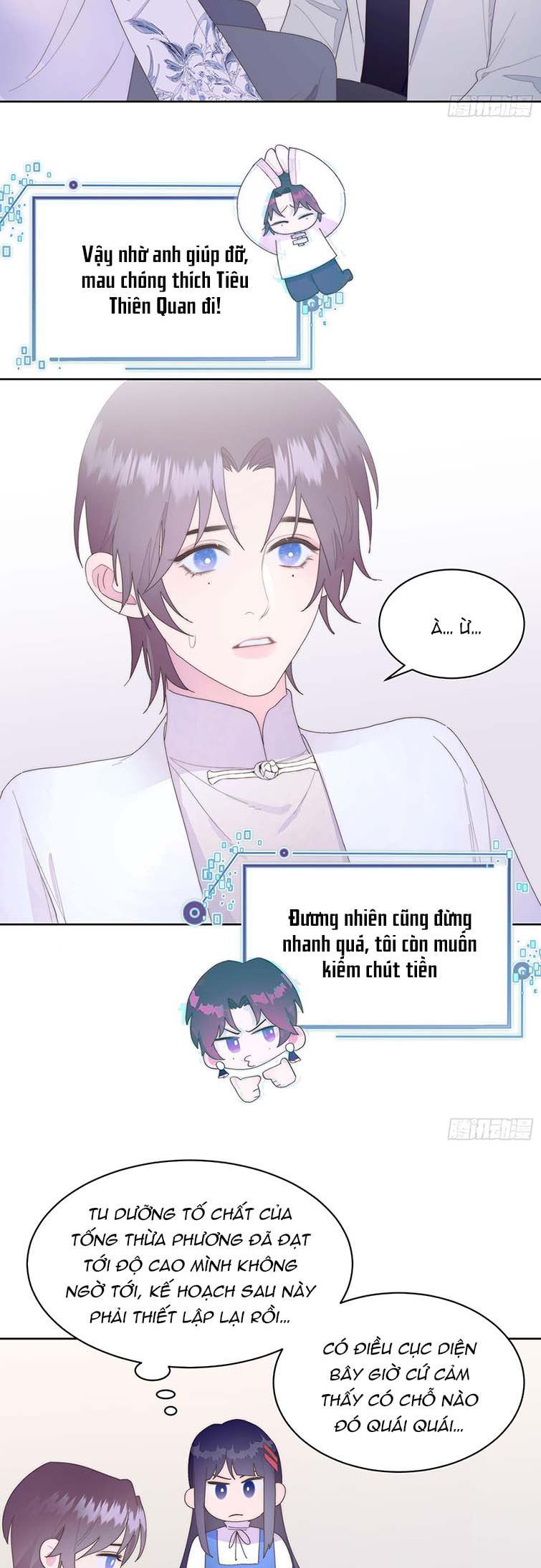 Mời Nhập Mật Mã Kích Hoạt Chapter 10 - 16