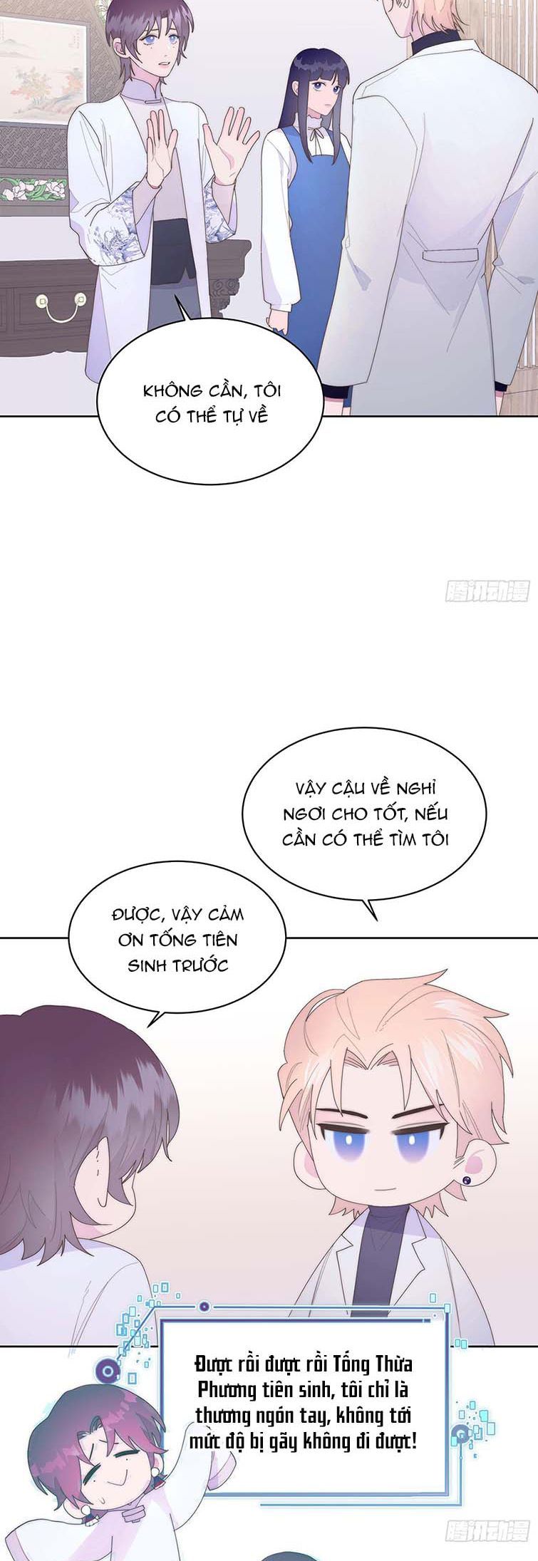 Mời Nhập Mật Mã Kích Hoạt Chapter 10 - 18