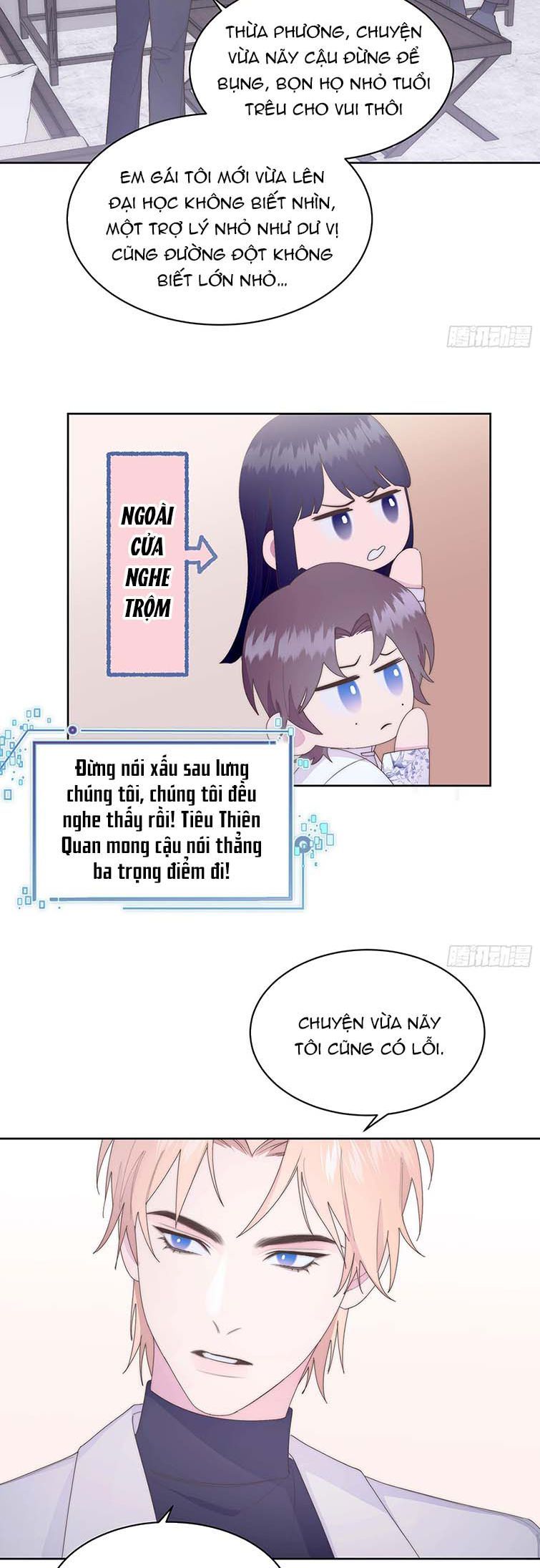 Mời Nhập Mật Mã Kích Hoạt Chapter 10 - 20