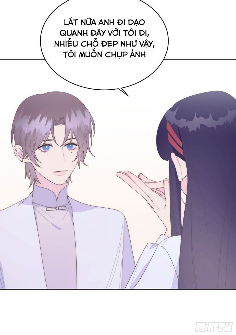 Mời Nhập Mật Mã Kích Hoạt Chapter 11 - 22