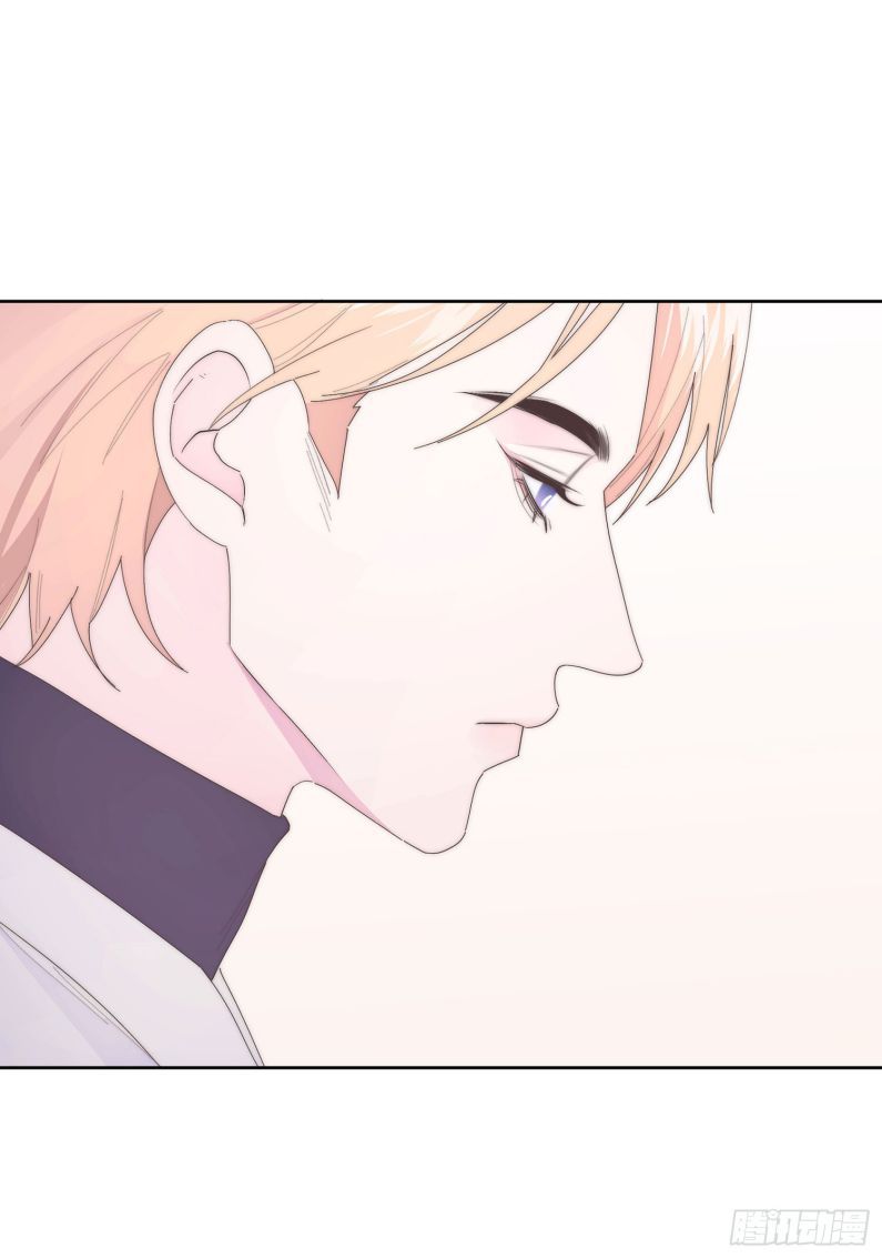 Mời Nhập Mật Mã Kích Hoạt Chapter 11 - 28